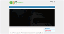 Desktop Screenshot of chinar.tv